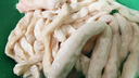中農順 寧夏灘羊生羊腸1斤生羊肚1斤  羊腸羊肚羊肉生鮮羊下水 源頭直發(fā) 曬單實(shí)拍圖