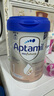 愛他美（Aptamil）德國白金版HMO 嬰兒配方奶粉1段 (0-6個月) 800g 德愛白金 曬單實拍圖