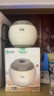 索愛(ài)（soaiy）S35Ultra小度智能藍(lán)牙音箱白噪音自然情景音響AI語(yǔ)音控制迷你便攜兒童早教老人陪伴禮物 油彩白 曬單實(shí)拍圖