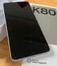 小米REDMI K80 國家補(bǔ)貼 第三代驍龍8 6550mAh大電池 玄夜黑 12+256 紅米5G手機(jī) 曬單實(shí)拍圖