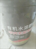 甲殼素根果旺桶裝果樹肥水溶肥黃腐酸鉀瓜果蔬菜肥料20公斤沖施肥 致彩【甲殼素根果旺】 每桶贈【200g粉劑】植物生長多能 曬單實(shí)拍圖