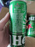 喜力啤酒330ml*15纖體聽經(jīng)典星銀組合啤酒 整箱裝 曬單實拍圖