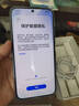 華為 nova 14  256GB 羽砂黑 后置多焦段質(zhì)感人像 鴻蒙AI 100W超級(jí)快充 華為手機(jī)【贈(zèng)話費(fèi)券】國(guó)家補(bǔ)貼 曬單實(shí)拍圖