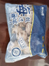 美加佳 三去迷你章魚仔 凈重1斤 火鍋八爪魚 去牙去臟小章魚 海鮮水產(chǎn) 曬單實拍圖