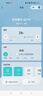 海信（Hisense）大1.5匹空調(diào)易省電Ultra AI省電速冷熱空調(diào)掛機(jī) 大風(fēng)量新一級(jí)智能變頻空調(diào)A330UPro冷暖兩用空調(diào) 大1.5匹 一級(jí)能效 35A330UPro-X1 曬單實(shí)拍圖