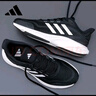 阿迪達(dá)斯 （adidas）男女跑步鞋夏季減震舒適跑步運動鞋IH6038 黑色 42.5 碼UK8.5 曬單實拍圖