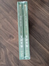 隋唐演義 大字本 附贈(zèng)主要人物關(guān)系圖譜 大事年表 古典小說(shuō)大字本叢書(shū) 人民文學(xué)出版社 小說(shuō) 曬單實(shí)拍圖