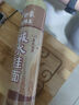 白象堿水面面條500g拌面細(xì)堿面 1.25細(xì)圓面 掛面熱干面 曬單實(shí)拍圖