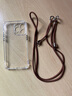 八腳獸ins四角斜挎iPhone16promax手機殼新款蘋果15Pro可背帶14掛繩13防摔全包12透明掛脖保護套 透明【四角開孔防摔殼】配 雙圓環(huán) 斜挎掛繩 iPhone 15 Promax 曬單實拍圖