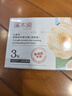 溪木源山茶花面霜敏感肌保濕護膚品修護乳霜50g清爽版生日禮物送女朋友 曬單實拍圖