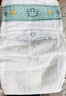 babycare皇室獅子王國弱酸紙尿褲小號S58片(4-8kg)嬰兒尿不濕親膚透氣 曬單實拍圖