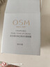 歐詩漫（OSM）面霜珍珠幻亮輕透素顏霜50g女士懶人裸妝隔離遮瑕補水保濕護膚品 幻亮水光素顏霜50g（到手1瓶） 曬單實拍圖