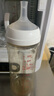 貝親奶瓶PPSU吸管奶瓶重力球奶瓶寬口徑帶把手自然離乳系列 330ml 12月以上+吸嘴 曬單實拍圖