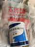 【原研進口】安素 腸內營養(yǎng)粉劑(TP) 400g/盒 6盒裝 曬單實拍圖