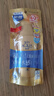 曼秀雷敦（Mentholatum）新碧小金帽防曬霜乳80g 男女士戶外軍訓(xùn)高倍隔離補(bǔ)水保濕SPF50+ 曬單實(shí)拍圖