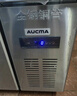 澳柯瑪（AUCMA）冷藏工作臺奶茶店設(shè)備全套水吧臺全銅管不銹鋼保鮮平冷操作臺冰柜 商用冰箱商用工作臺 HC-18X8G 曬單實拍圖