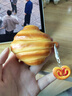 華為FreeBuds 6i真無線藍(lán)牙耳機主動降噪入耳式泡泡瑪特耳機游戲低延音樂運動跑步超長續(xù)航通用蘋果 天際白丨曬單送好禮(多選一) 曬單實拍圖