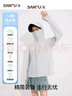 三福女夏季家居服黑膠帽檐清爽上衣 輕運動戶外防曬開衫外套840079 白色 L 曬單實拍圖