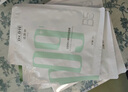 達(dá)膚妍B5積雪草面膜1盒+海葡萄面膜1盒裝補(bǔ)水保濕多效修護(hù)面膜 曬單實(shí)拍圖