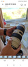 佳能 EF70-200 24-105 24-70 17-40mm 二手佳能相機(jī)鏡頭 長(zhǎng)焦鏡頭遠(yuǎn)攝相機(jī) EF70-200 2.8L IS II USM二代 曬單實(shí)拍圖