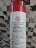 大寶B5保濕舒緩修護乳95ml*2積雪草乳液面霜敏感肌男女士面部護膚品 曬單實拍圖