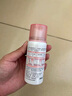 拜耳拜耳拜滅士驅(qū)蚊噴蚊香液室內(nèi)便攜家用防蚊水驅(qū)蚊液持久居家好物DR 滅蚊定量噴80ml*1瓶 曬單實拍圖