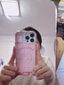 巴蒂尼 日韓少女心哈嘍KT貓咪適用iPhone16手機殼新款蘋果15ProMax可愛14Pro全包防摔13閨蜜卡通 波浪邊撞色框【粉底大頭kt貓】 iPhone 15 曬單實拍圖