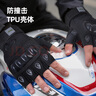 JEEP摩托車騎行手套半指男士夏季防手套女騎士機車電動車防護手套一雙 曬單實拍圖