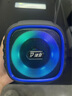 誰變手提無線藍(lán)牙音響便攜式筆記本電腦重低音炮車載喇叭戶外迷你收錢款語音播報提示器小音箱手機(jī)支架 藍(lán)色【支持U盤/TF卡播放丨炫彩燈光丨TWS互聯(lián)】 曬單實拍圖