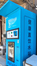 希力自動(dòng)售水機 社區直飲水機小區農村投幣自助無(wú)人掃碼刷卡凈水器RO反滲透大型商用凈水設備 S6聯(lián)網(wǎng)款400G丨投幣刷卡掃碼取水 曬單實(shí)拍圖