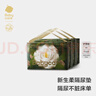 babycare山茶花嬰兒隔尿墊一次性新生兒防水透氣護(hù)理墊M碼114片 曬單實(shí)拍圖