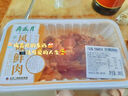 月盛齋【燒烤季】冷鮮巴西風(fēng)味烤牛肉片200g 曬單實拍圖