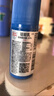 Aerogard 澳樂家驅蚊液驅蚊乳防蚊花露水澳洲進口10%派卡瑞丁滾珠50ml基孔肯雅熱 曬單實拍圖