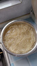 瀧御堂淡干龍須菜干貨鹿角菜淡干海石花菜海產(chǎn)海藻素食涼拌菜海發(fā)菜 特干龍須菜【250g*4袋】 曬單實(shí)拍圖