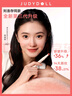 橘朵【2件減40】唇粉霜口紅淡唇紋不沾杯唇釉升級大容量送女友禮物 【NEW啞光草莓粉色】#N23 回彈莓 曬單實拍圖
