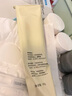 爽界爽界涂抹面膜雙抗氧煥亮白泥膜緊致抗皺保濕好氣色熬夜女官方 1支裝 80g 贈品數(shù)量有限 贈完為止 曬單實拍圖