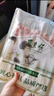 東來(lái)順 內(nèi)蒙古原切羊肉串 羊三寶 肉筋串 夏季燒烤半成品 露營(yíng)燒烤串 精選原切羊肉串 400g（4紅1白） 曬單實(shí)拍圖