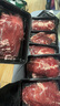 澳牛日記 安格斯M3谷飼上腦牛肉片 凈重3斤 原切肥牛卷片火鍋燒烤食材 曬單實(shí)拍圖