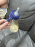 M&M吸管杯兒童PPSU直飲奶瓶3-6歲mm弧形吸管奶瓶 高顏值學飲杯 240ml +直飲重力球*1+馬毛刷 海洋 曬單實拍圖