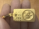 周大生黃金吊墜十二生肖菩薩守護佛項鏈送老婆禮物本命年情人節(jié)多退少補 阿彌陀佛（豬）贈咖色頸繩 約4.5g 曬單實拍圖
