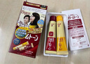 Bigen美源進(jìn)口可瑞慕染發(fā)膏自然棕黑色7G植萃蓋白發(fā)染發(fā)劑固色輕松染 曬單實(shí)拍圖