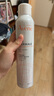 雅漾（Avene）活泉水噴霧大噴保濕爽膚水300ml 定妝補(bǔ)水保濕 舒緩敏肌化妝水 曬單實(shí)拍圖
