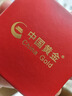 中國黃金（CHINA GOLD）足銀古法手鐲男女寶寶平安喜樂嬰兒童銀鐲子滿月六一兒童節(jié)禮物 今/次日達平安喜樂對鐲 15±1g 曬單實拍圖