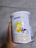 佳貝艾特（Kabrita）悅白嬰幼兒配方羊奶粉 3段(1-3歲)400克 天然A2蛋白 曬單實(shí)拍圖