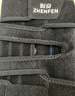 振奮（ZHENFEN）護(hù)膝運(yùn)動(dòng)跑步登山半月板損傷戶外徒步爬山專用籃球跳繩防護(hù)男女士 【升級款兩只裝】綜合防護(hù) 曬單實(shí)拍圖