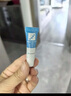 芭克疤克巴克輔助祛 疤膏6g去疤痕修復(fù)消除疤痕藥膏貼美國進口雙眼皮 官方芭克硅凝膠6g 曬單實拍圖