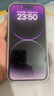 iPhone 14 ProMax【24期免息】蘋果14promax 國行5G蘋果 二手手機(jī) 暗夜紫色 【85%用戶選擇】 【99新】256G【6期免息】 三年老店+五星店鋪+一年質(zhì)保 曬單實(shí)拍圖