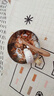 碧歐奇花生醬100g 0鈉0添加白砂糖0防腐劑送嬰幼兒寶寶輔食食譜 曬單實(shí)拍圖