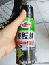 龜牌（Turtle Wax）硬殼表板蠟汽車(chē)用儀表臺(tái)盤(pán)上光內(nèi)飾翻新清潔劑新能源內(nèi)飾蠟310802 曬單實(shí)拍圖