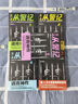 馬一鳴從警記1-2-3-4-5 大結局 常書(shū)欣《余罪》作者回歸之作 傳奇警察成長(cháng)史 直擊罪犯和警察交鋒現場(chǎng) 偵探暢銷(xiāo)小說(shuō) 馬一鳴從警記1-5 曬單實(shí)拍圖